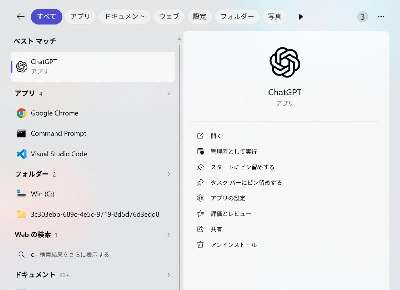 asashiki (@asashiki_) on X