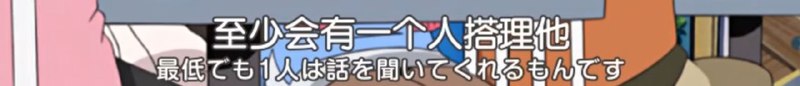 これ、本当？これ、本当？