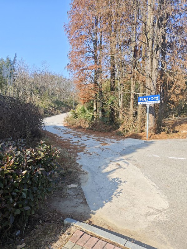 上了三年课没想到学校后面还有这种地方#我的大学上了三年课没想到学校后面还有这种地方#我的大学