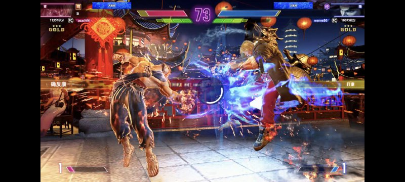 这一脚，用来超越你😅这一脚，用来超越你😅