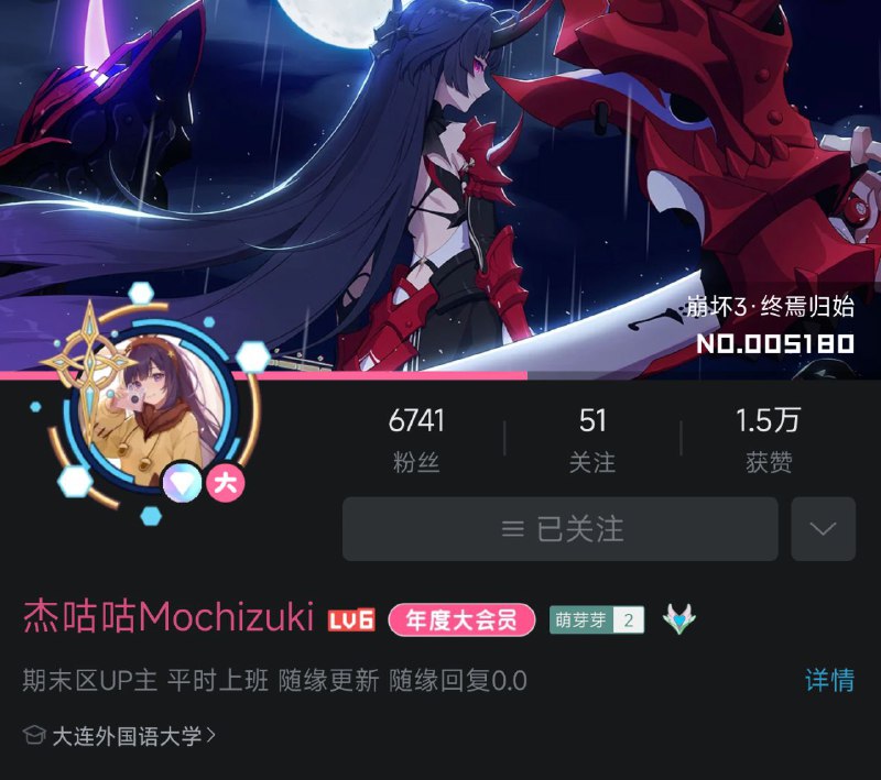 这两位这两位