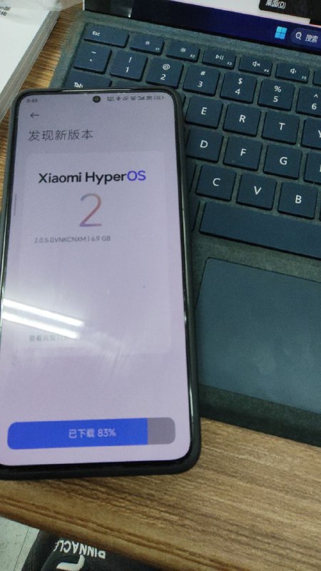 启动！